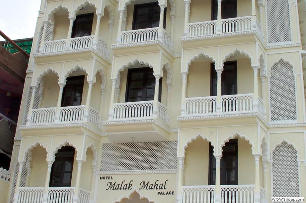 Hotel Malak Mahal Palace Jaipur Ngoại thất bức ảnh